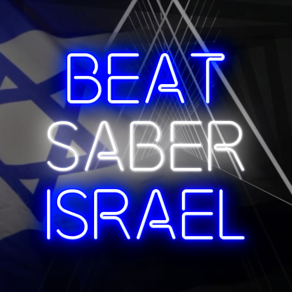 Beat Saber Israel
